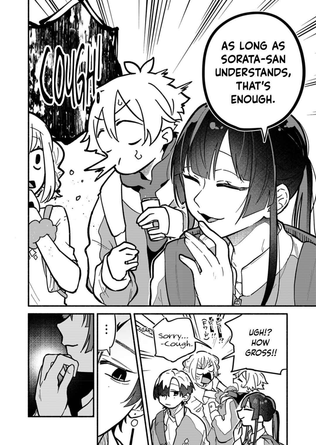 Page 8 Chapter 6 Boku no Ikezu na Konyakusha