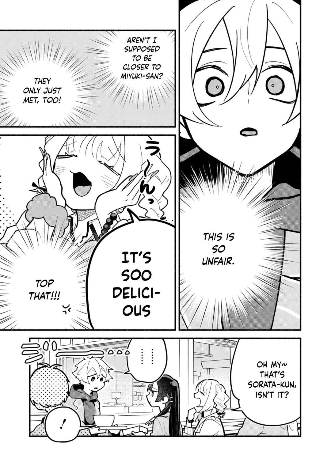 Page 15 Chapter 3 Boku no Ikezu na Konyakusha