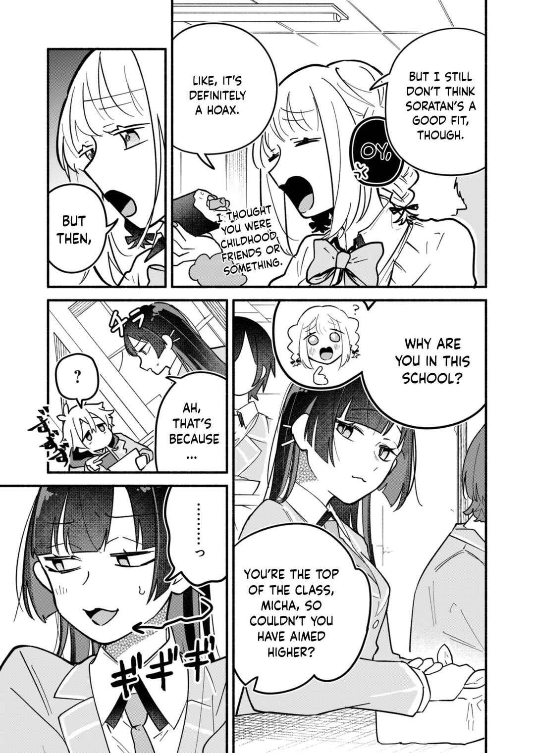 Page 19 Chapter 3 Boku no Ikezu na Konyakusha
