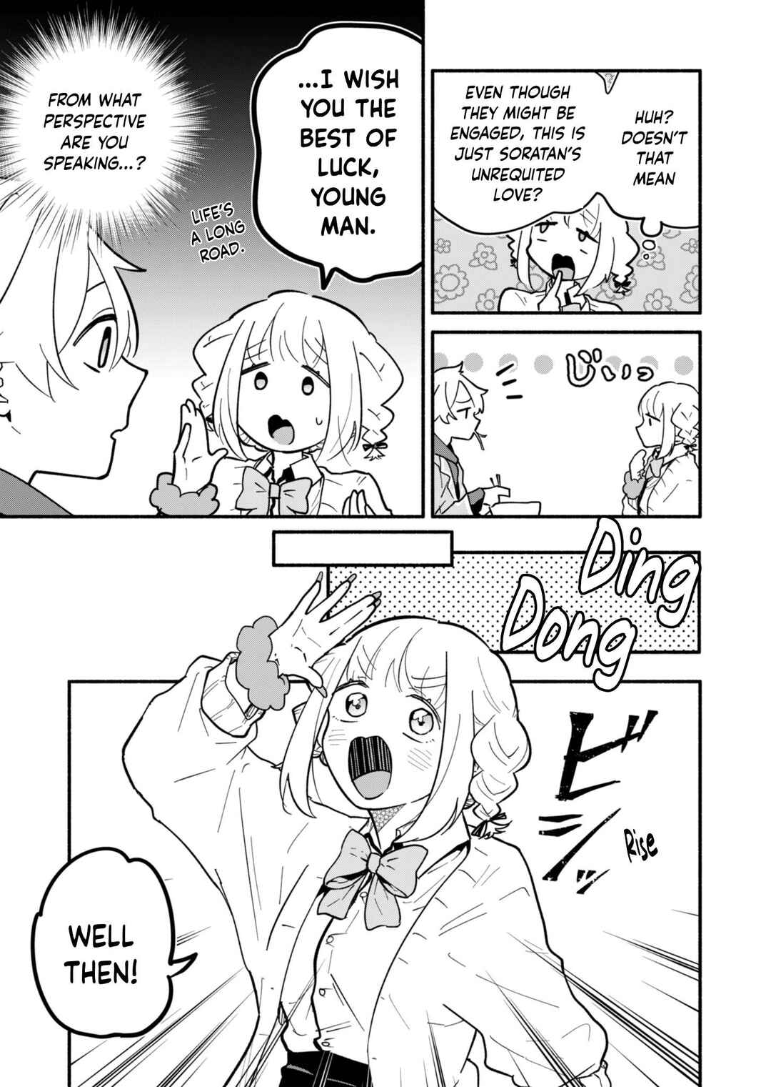 Page 21 Chapter 3 Boku no Ikezu na Konyakusha