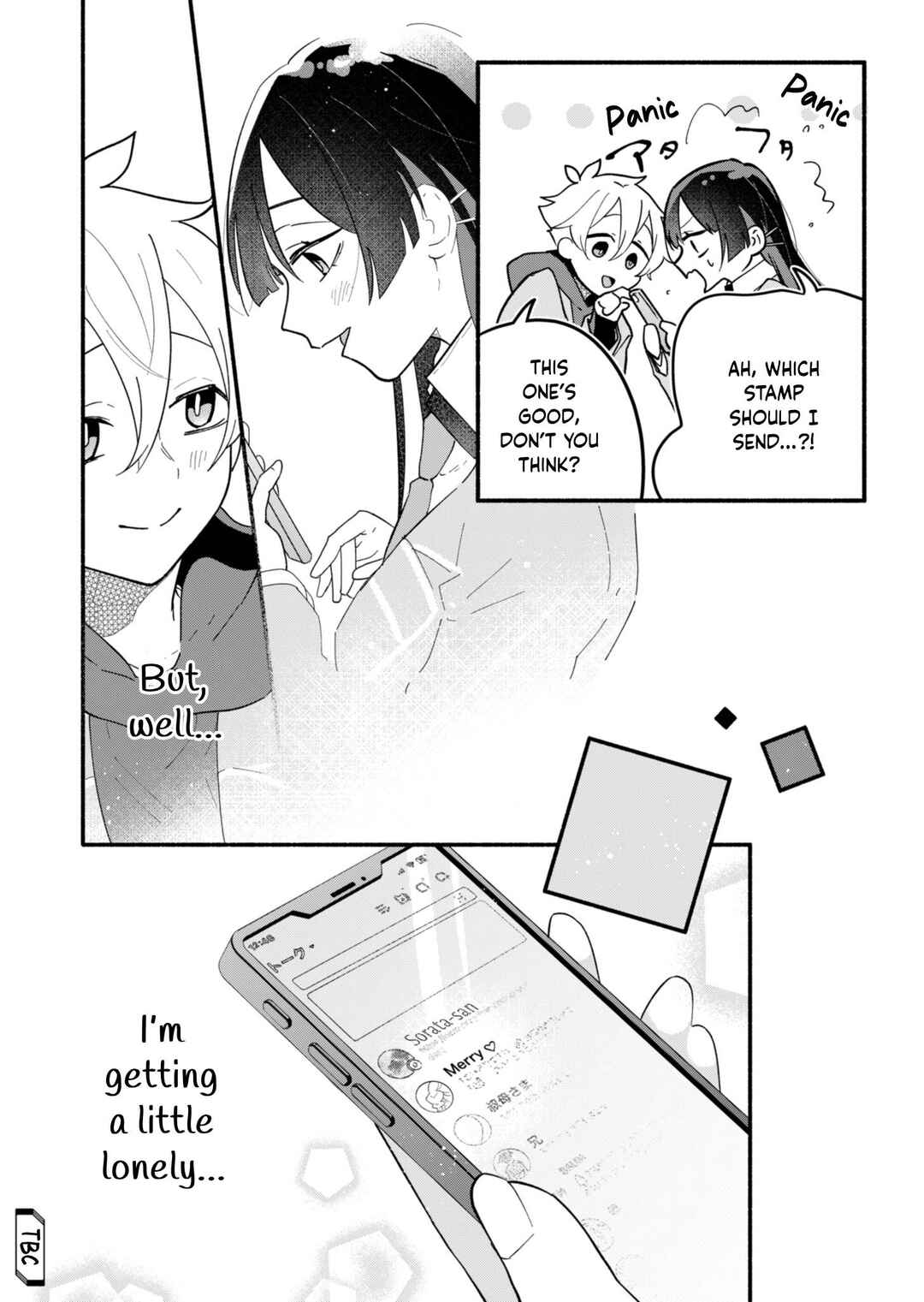 Page 26 Chapter 3 Boku no Ikezu na Konyakusha