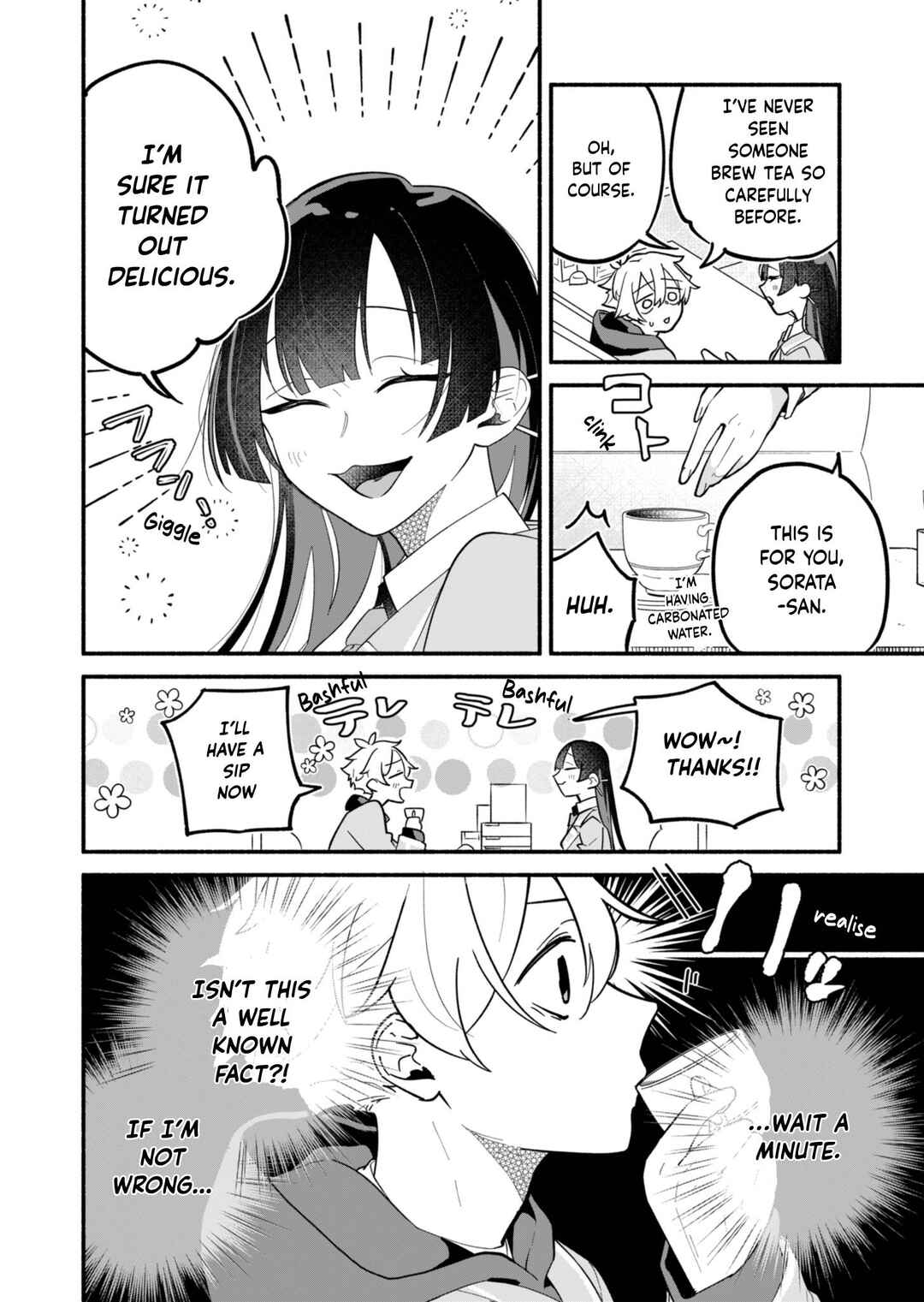 Page 12 Chapter 2 Boku no Ikezu na Konyakusha