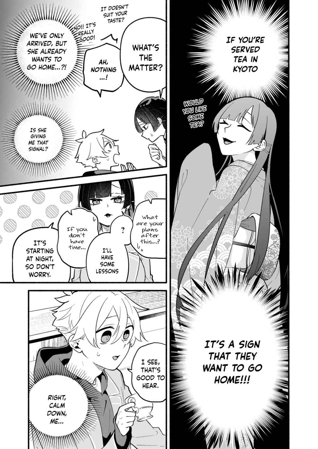 Page 13 Chapter 2 Boku no Ikezu na Konyakusha