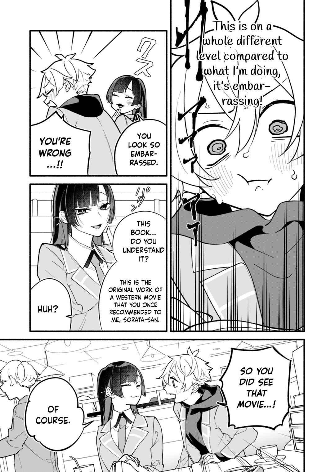 Page 17 Chapter 2 Boku no Ikezu na Konyakusha