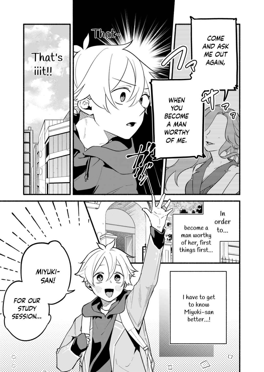 Page 7 Chapter 2 Boku no Ikezu na Konyakusha