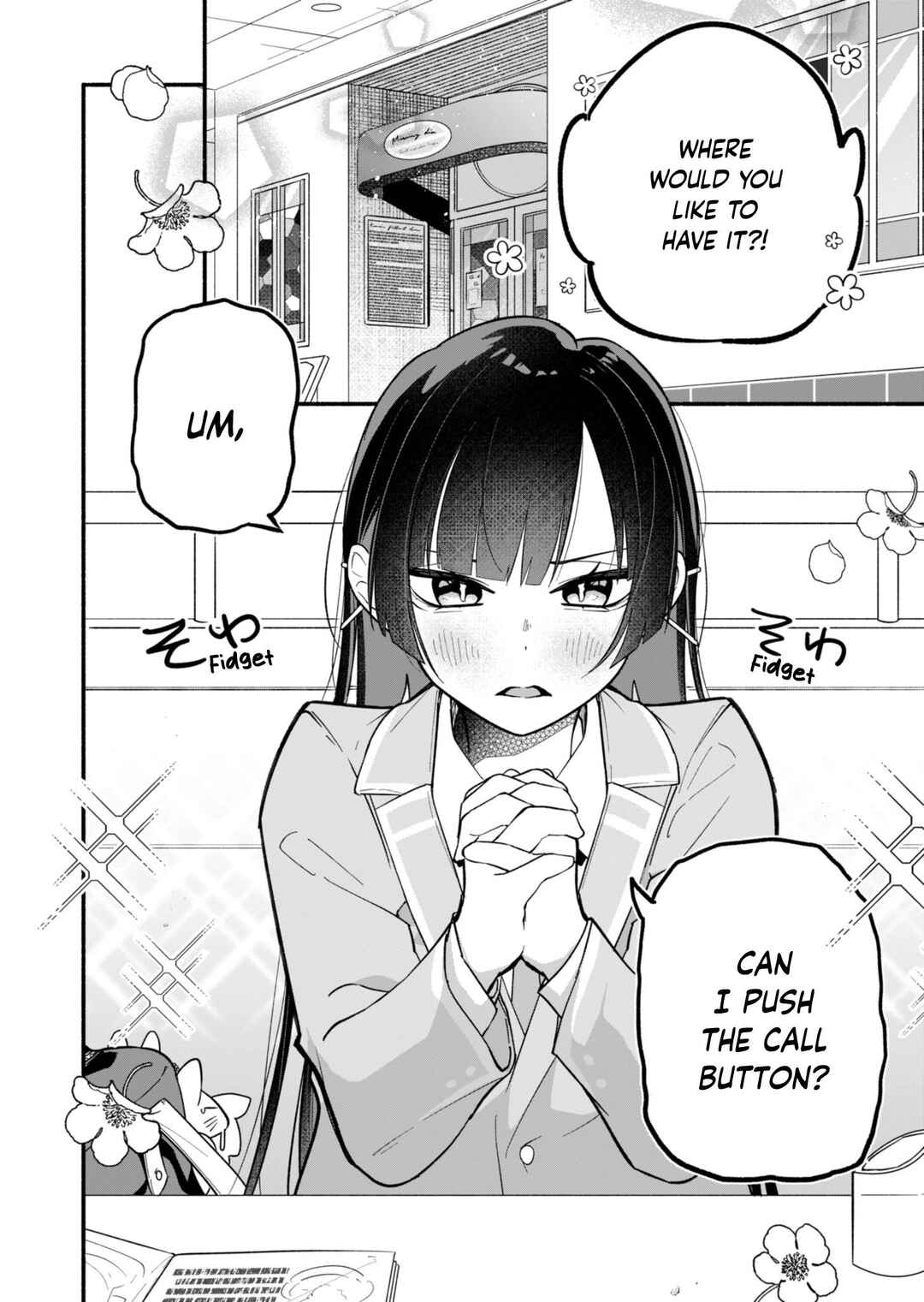 Page 8 Chapter 2 Boku no Ikezu na Konyakusha