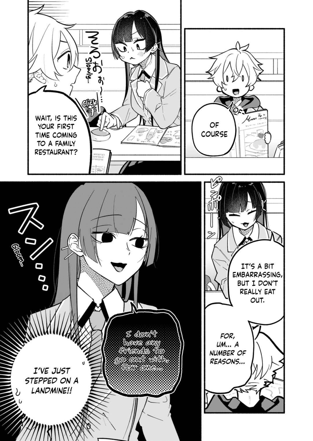 Page 9 Chapter 2 Boku no Ikezu na Konyakusha