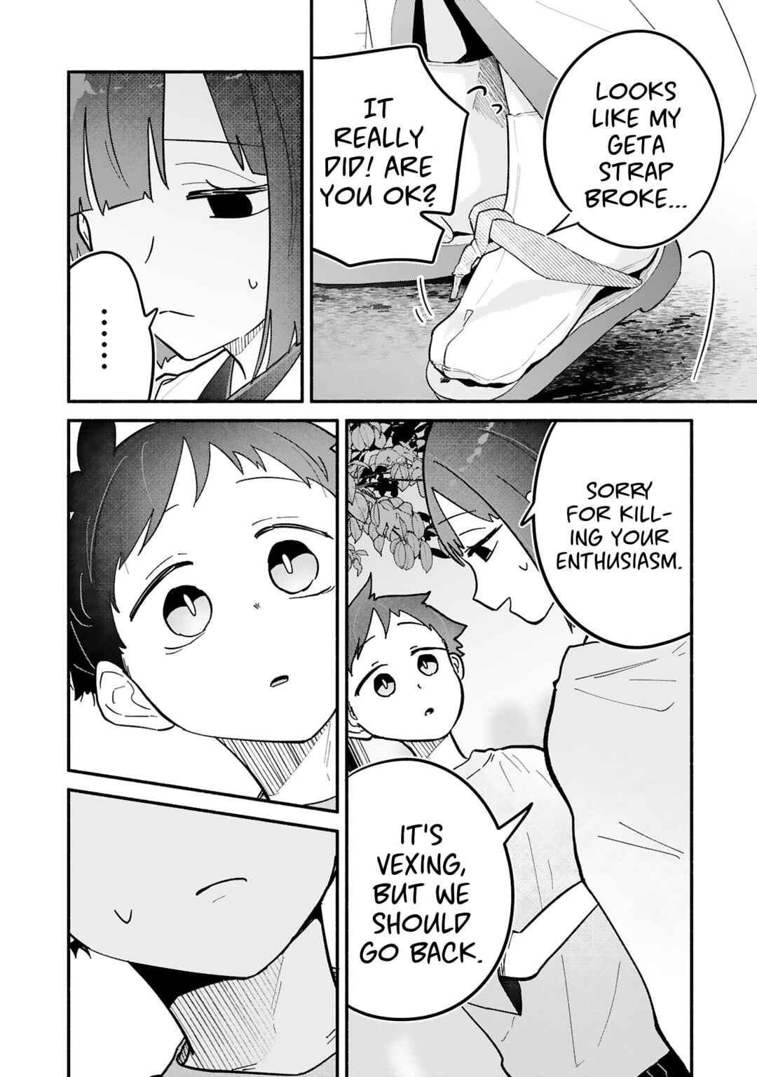 Page 11 Chapter 10 Boku no Ikezu na Konyakusha