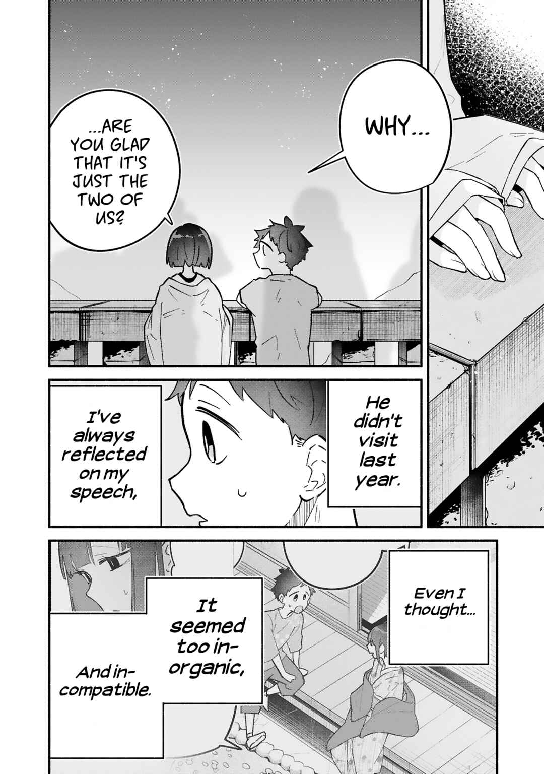 Page 15 Chapter 10 Boku no Ikezu na Konyakusha