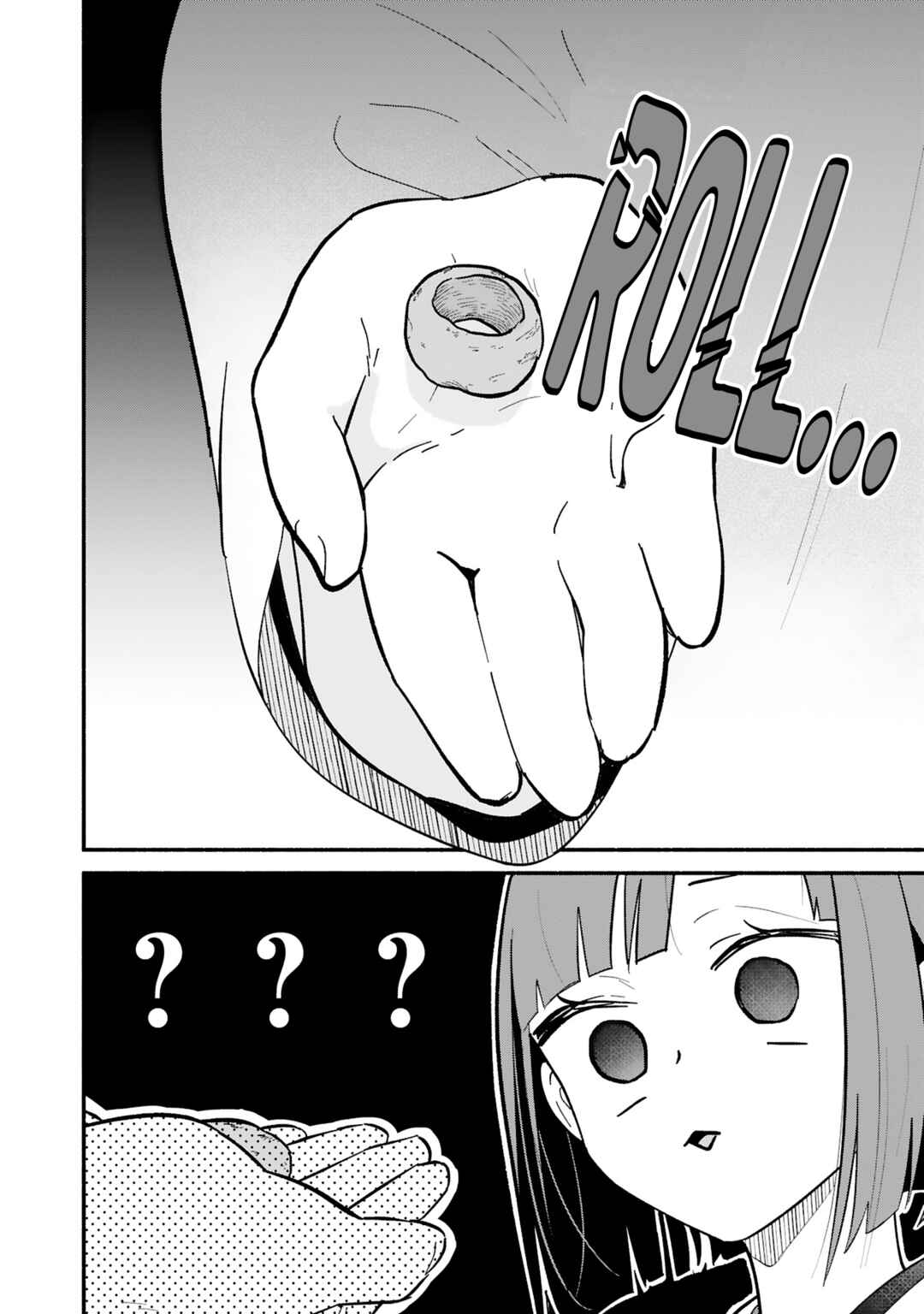 Page 17 Chapter 10 Boku no Ikezu na Konyakusha