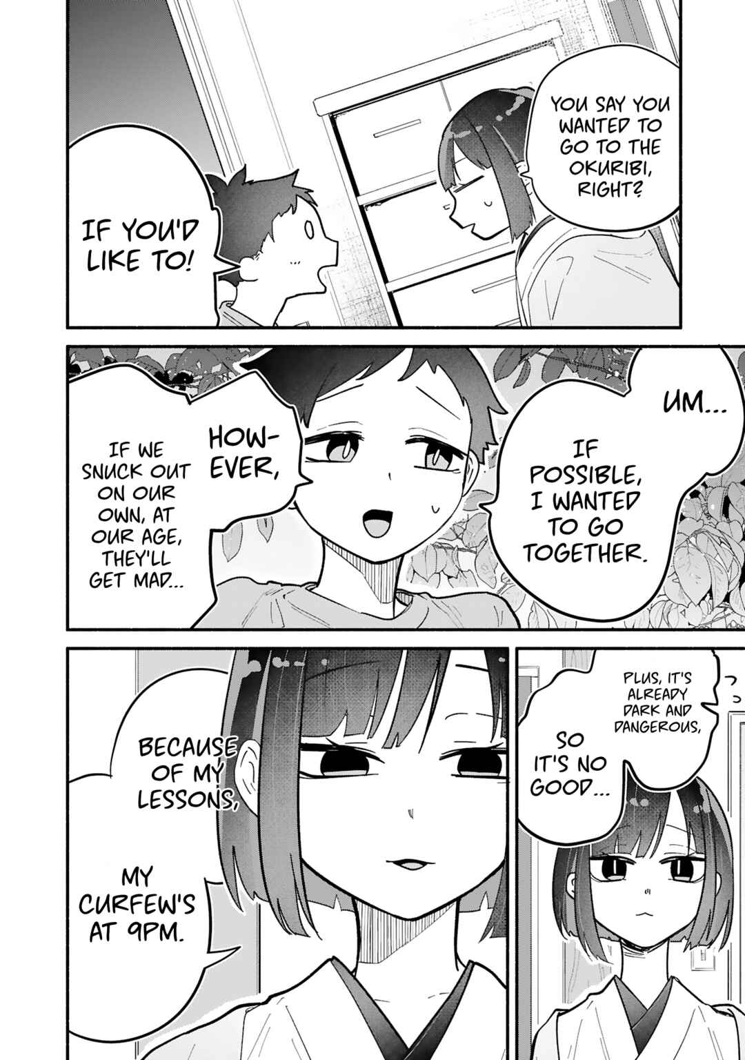 Page 7 Chapter 10 Boku no Ikezu na Konyakusha