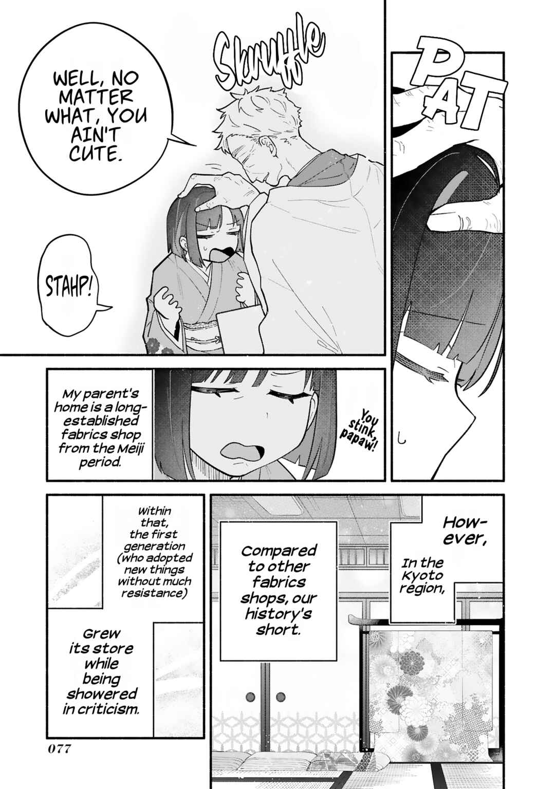 Page 8 Chapter 9 Boku no Ikezu na Konyakusha