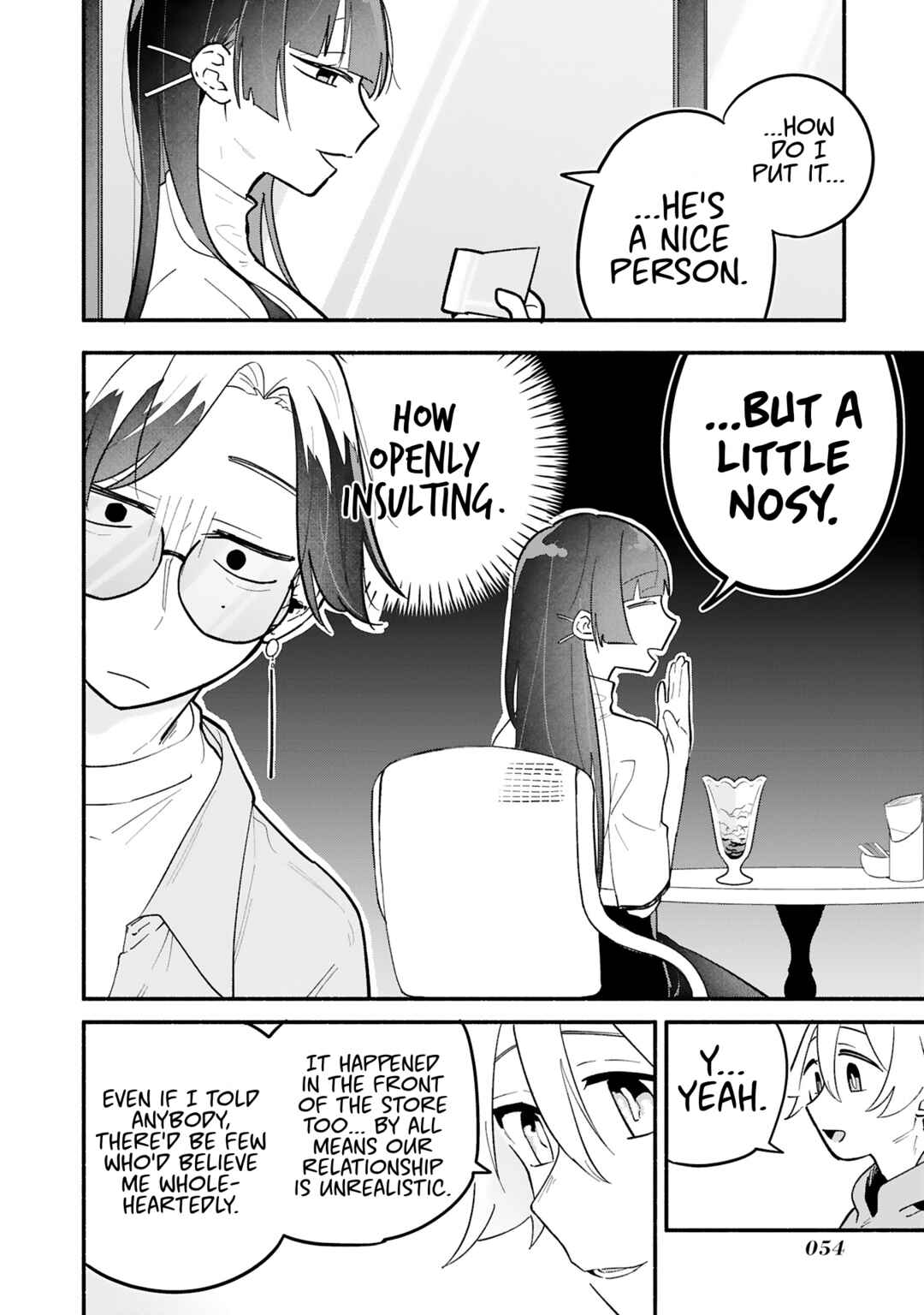 Page 17 Chapter 8 Boku no Ikezu na Konyakusha