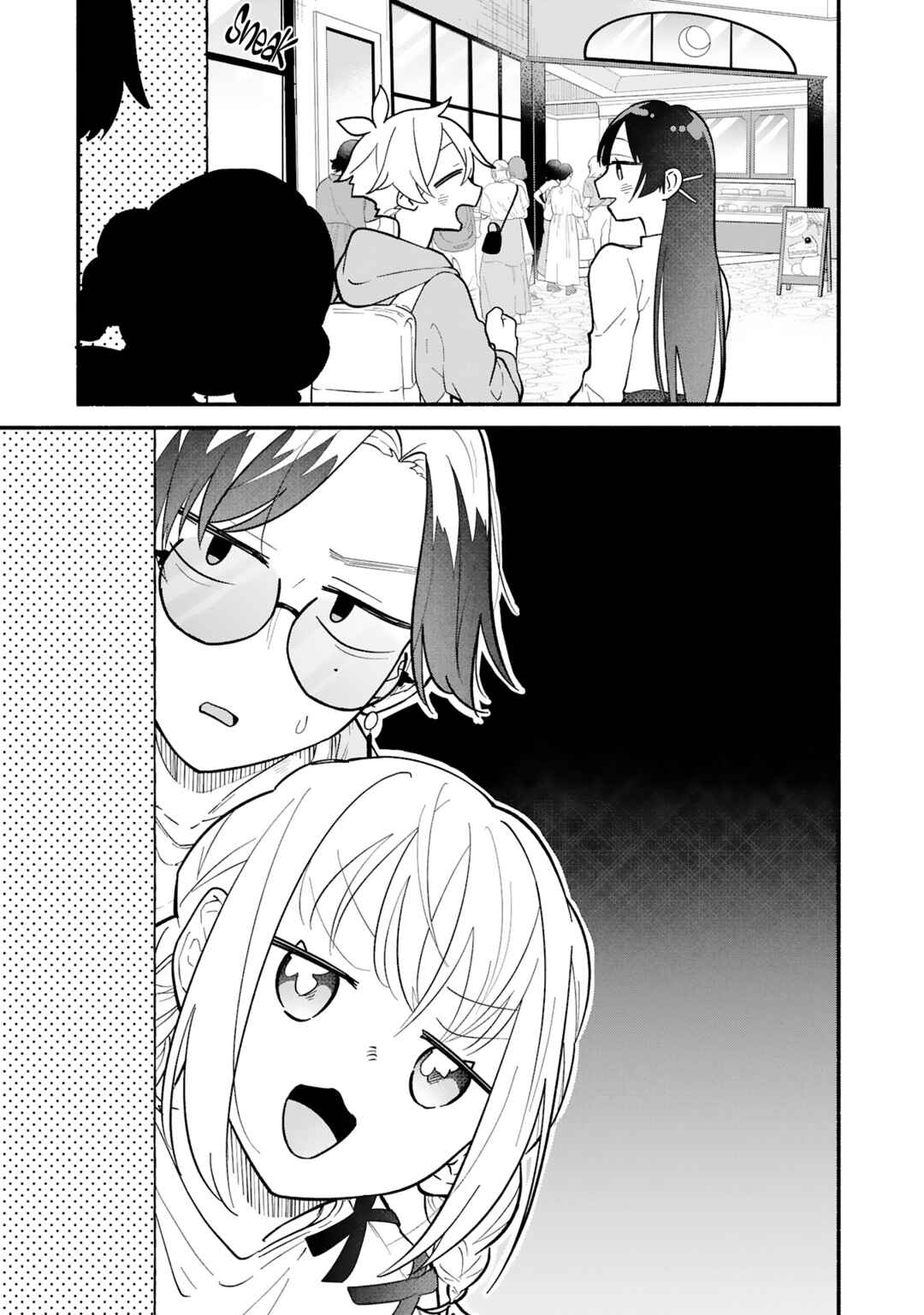Page 2 Chapter 8 Boku no Ikezu na Konyakusha