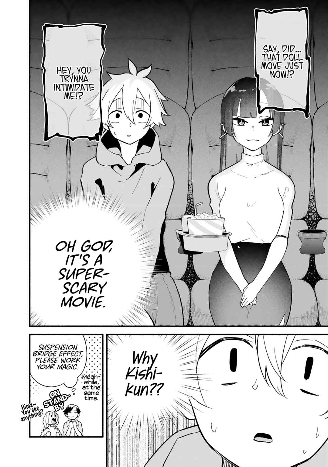 Page 21 Chapter 8 Boku no Ikezu na Konyakusha