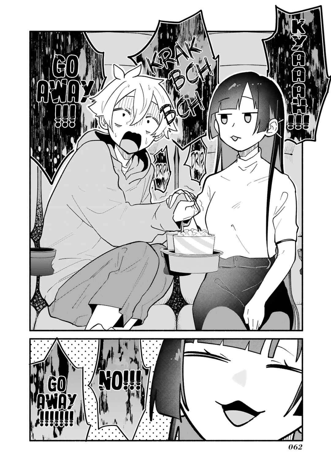Page 25 Chapter 8 Boku no Ikezu na Konyakusha
