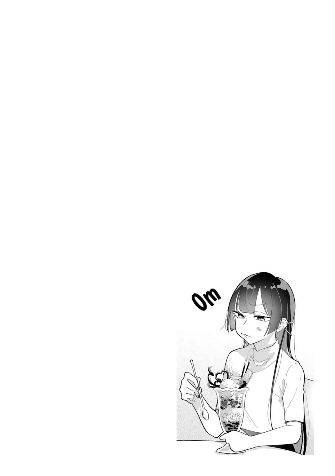 Page 33 Chapter 8 Boku no Ikezu na Konyakusha