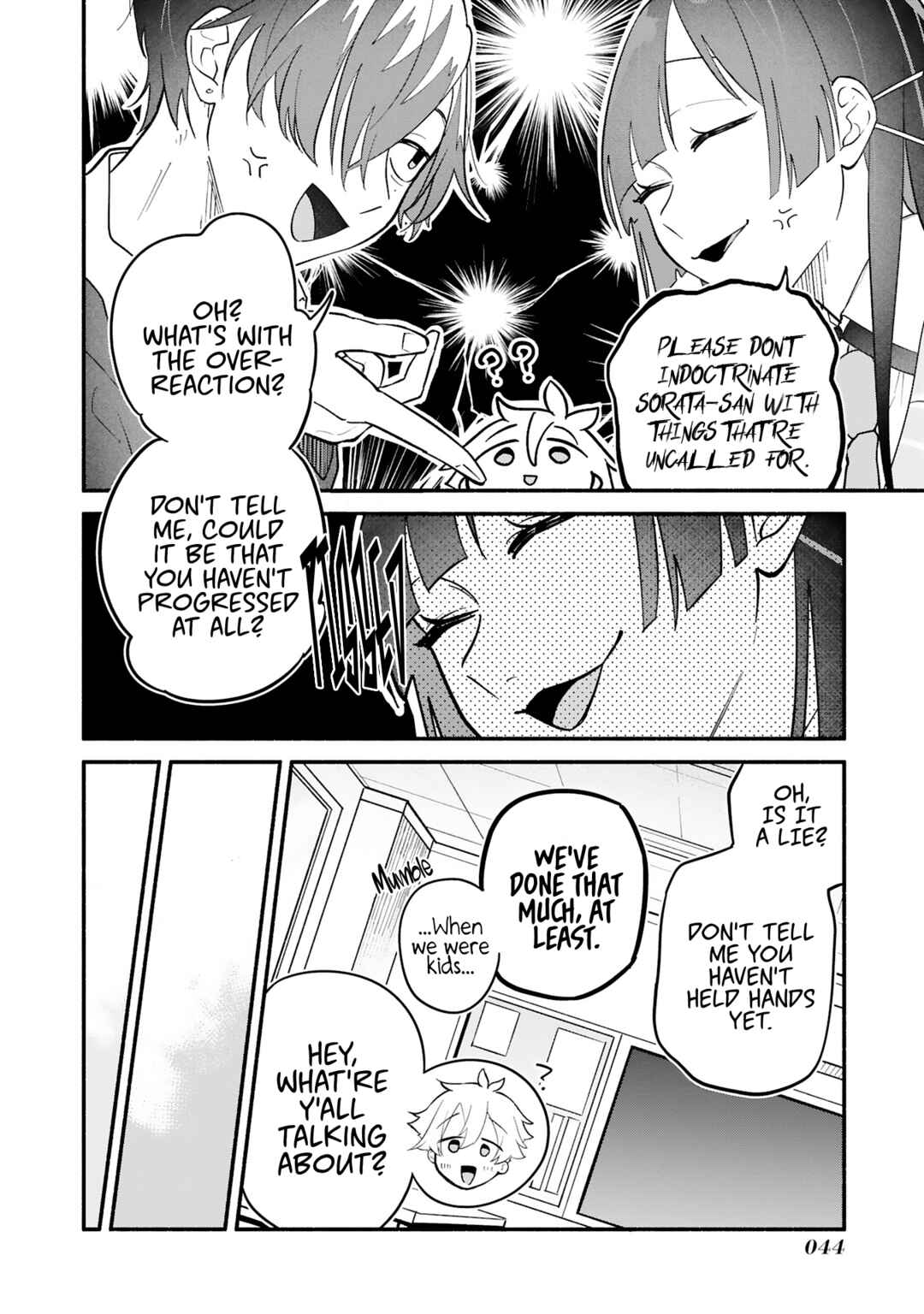 Page 7 Chapter 8 Boku no Ikezu na Konyakusha