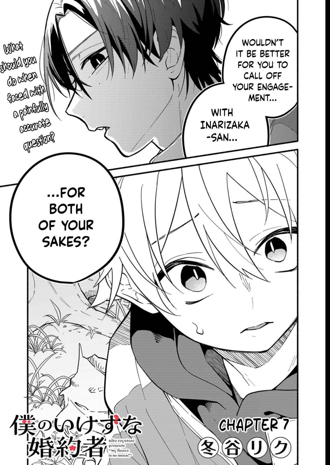 Page 1 Chapter 7 Boku no Ikezu na Konyakusha