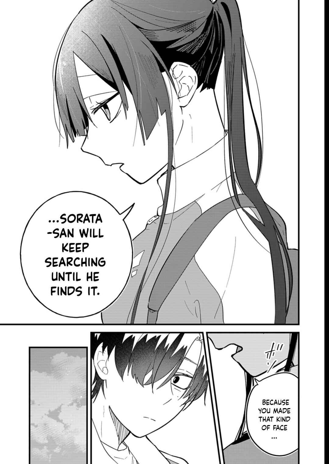 Page 11 Chapter 7 Boku no Ikezu na Konyakusha