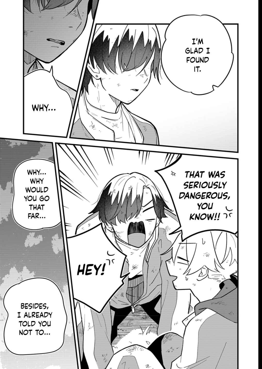 Page 15 Chapter 7 Boku no Ikezu na Konyakusha
