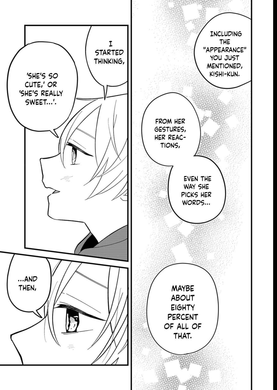 Page 25 Chapter 7 Boku no Ikezu na Konyakusha