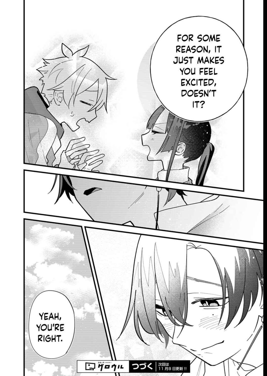 Page 34 Chapter 7 Boku no Ikezu na Konyakusha