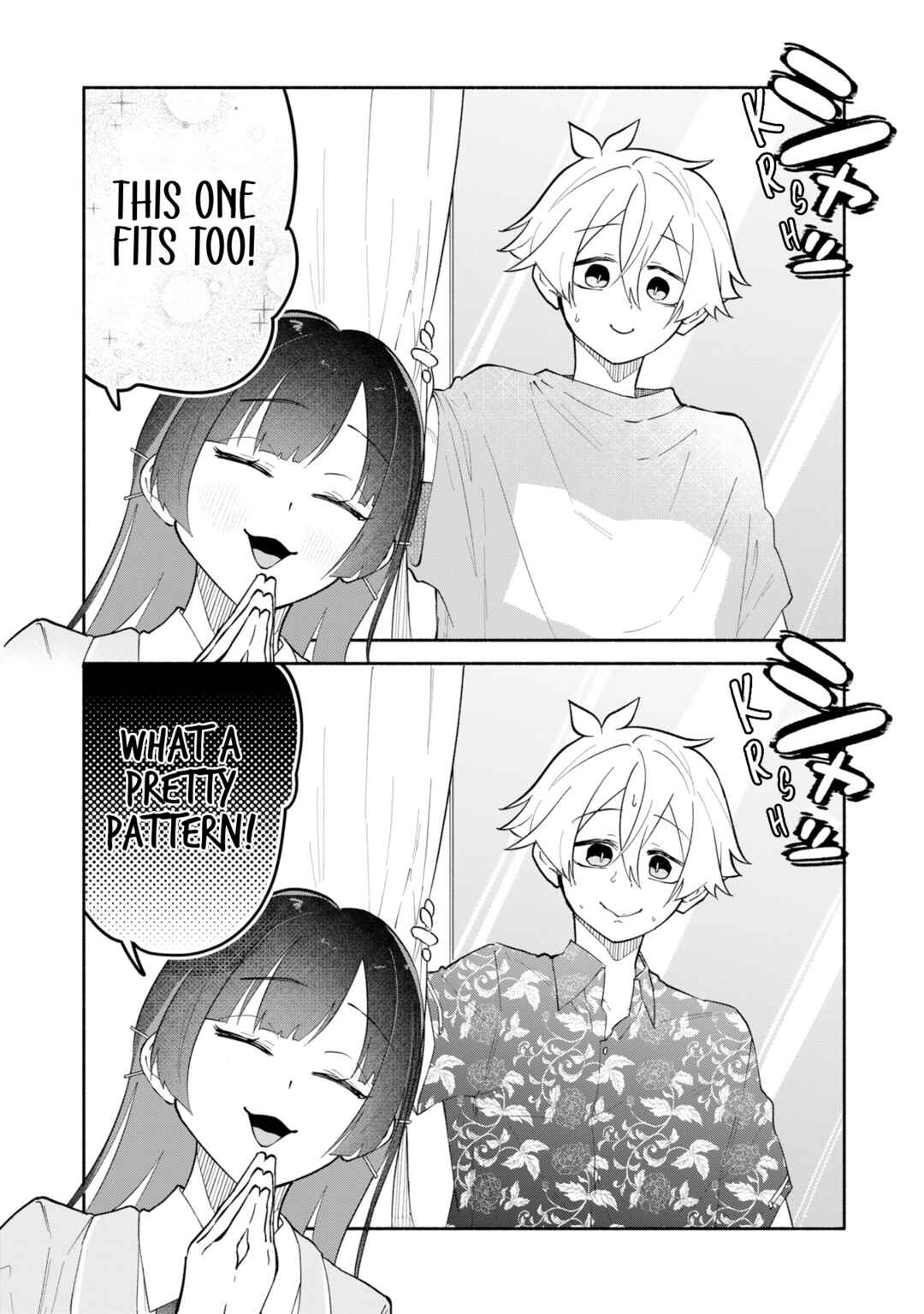 Page 19 Chapter 12 Boku no Ikezu na Konyakusha