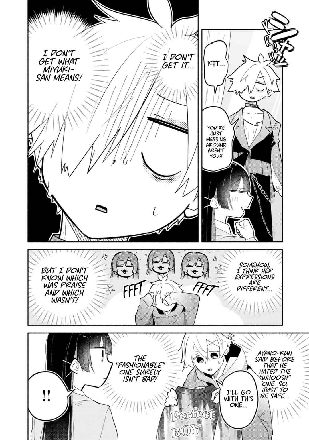 Page 21 Chapter 12 Boku no Ikezu na Konyakusha