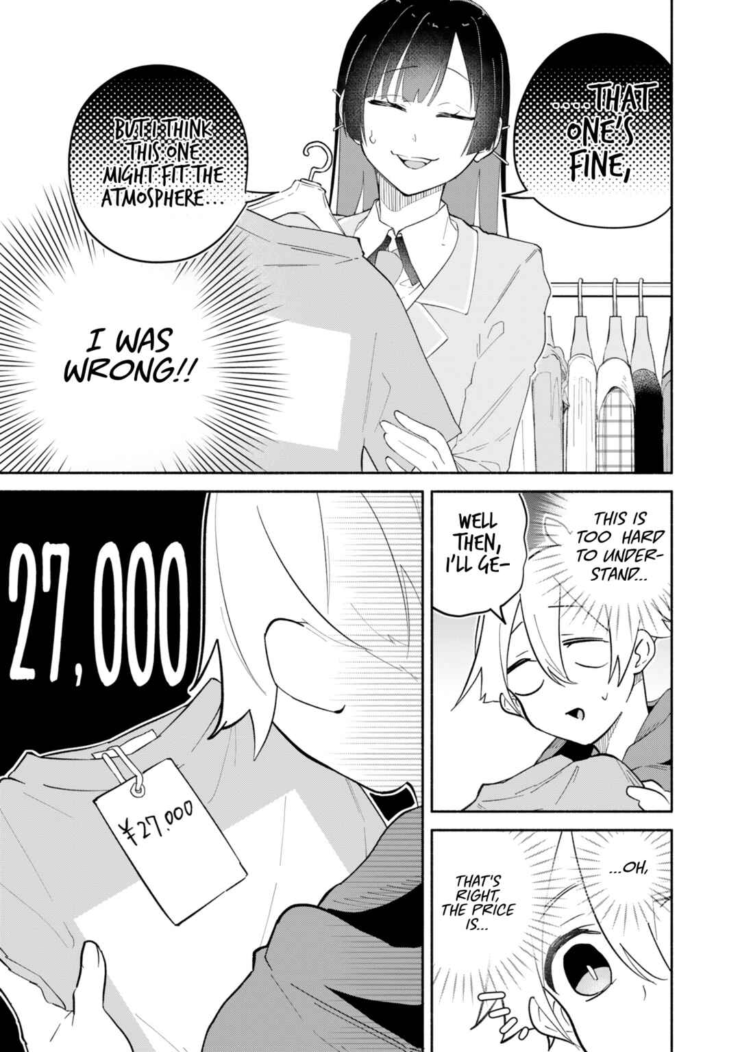 Page 22 Chapter 12 Boku no Ikezu na Konyakusha