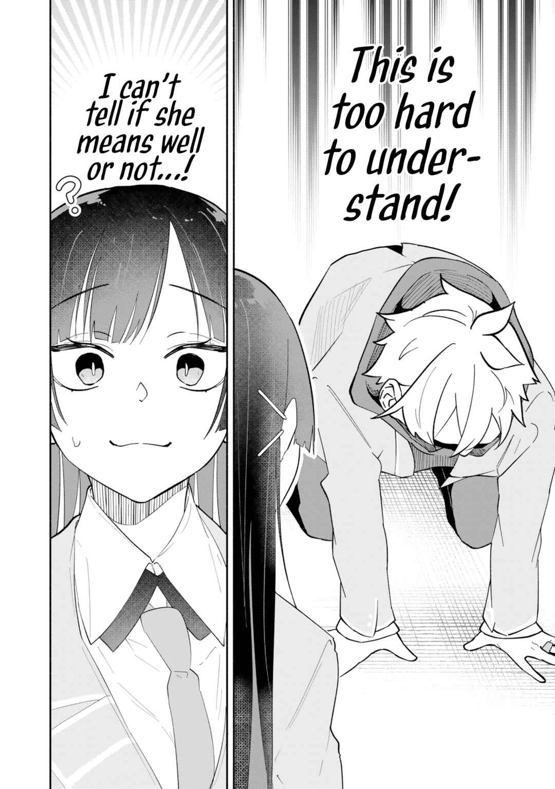 Page 3 Chapter 12 Boku no Ikezu na Konyakusha
