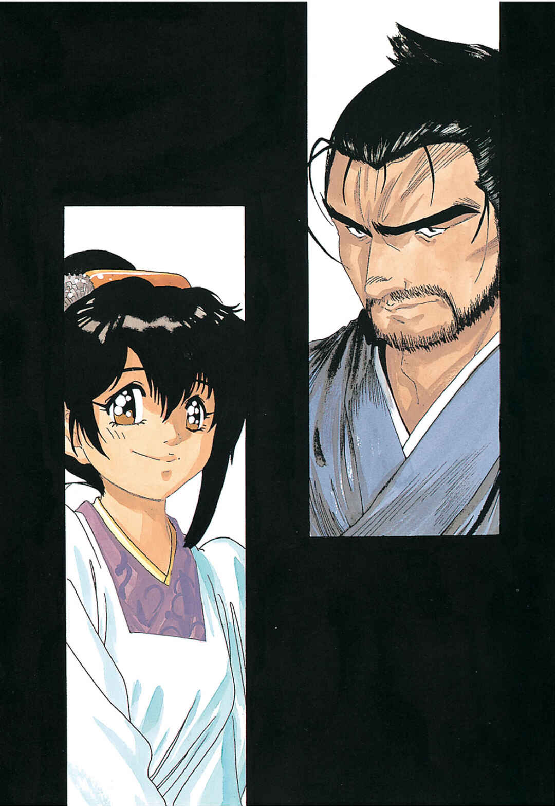 Page 3 Chapter Unknown_37c1 Gotsu, the legendary sword