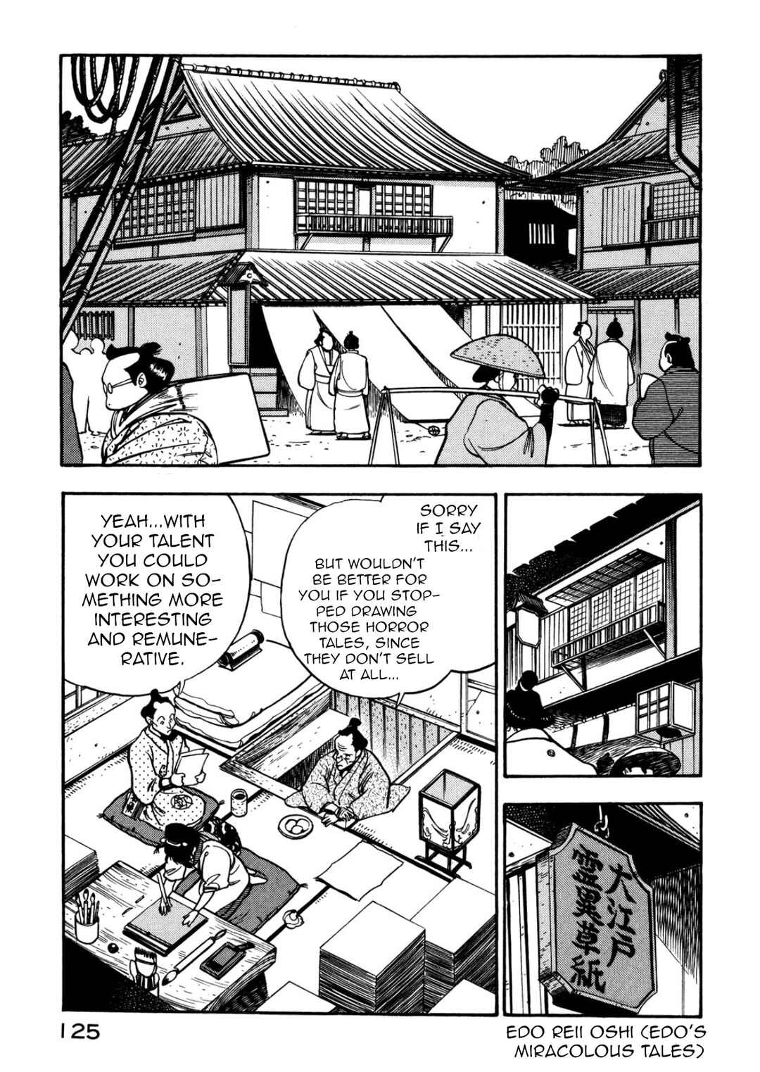Page 4 Chapter Unknown_37c1 Gotsu, the legendary sword