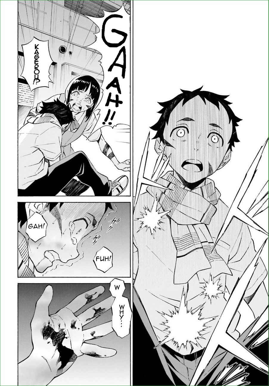Page 10 Chapter 17 Hiniiru