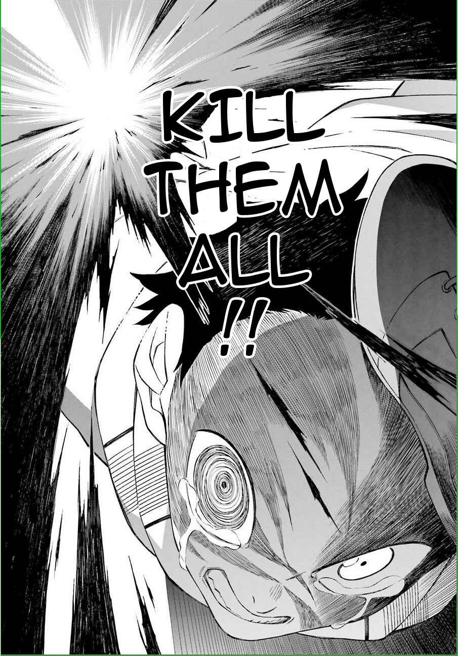 Page 29 Chapter 17 Hiniiru