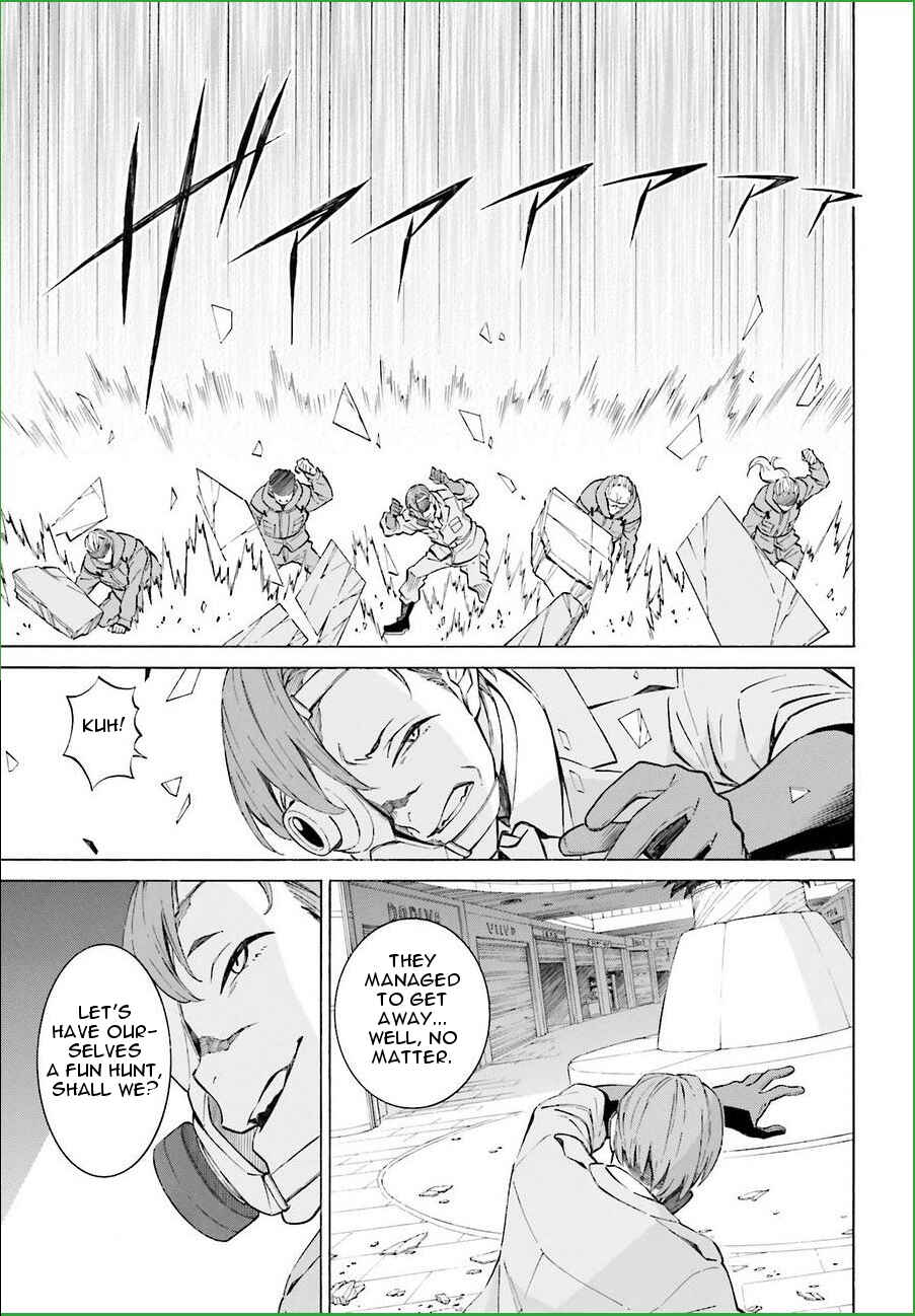 Page 3 Chapter 17 Hiniiru