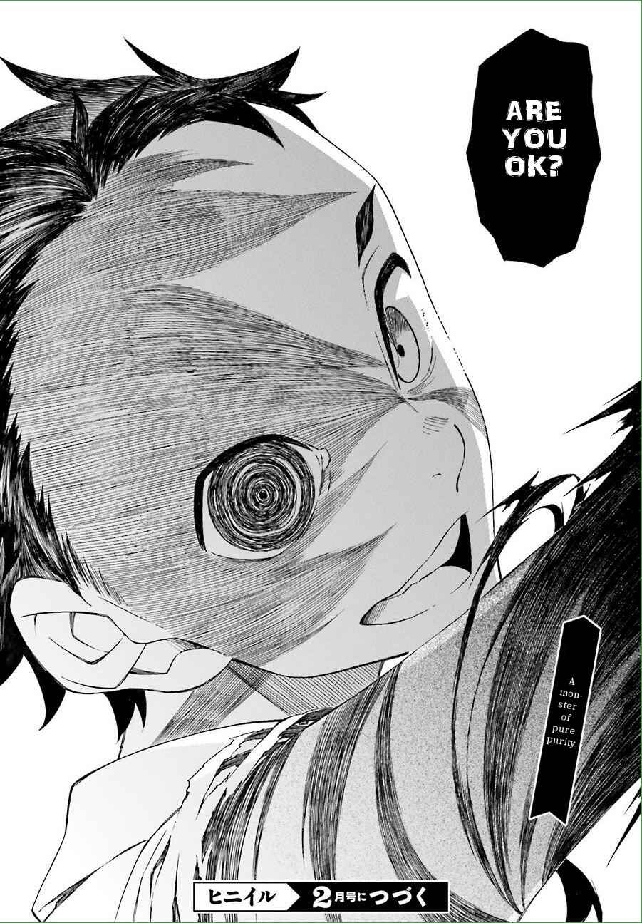 Page 38 Chapter 17 Hiniiru
