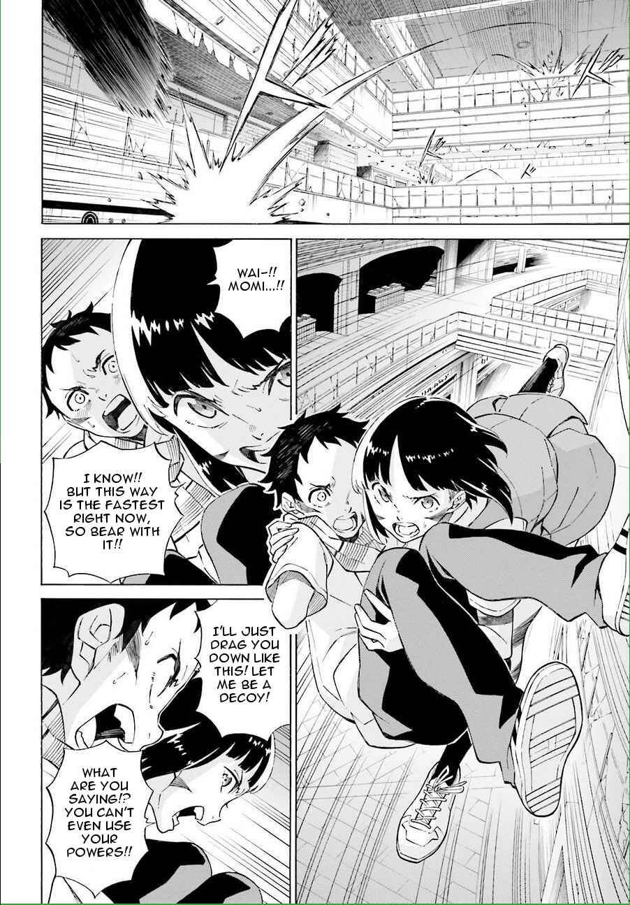 Page 4 Chapter 17 Hiniiru