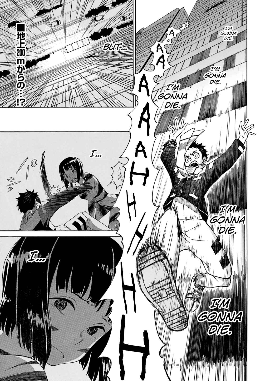 Page 1 Chapter 3 Hiniiru