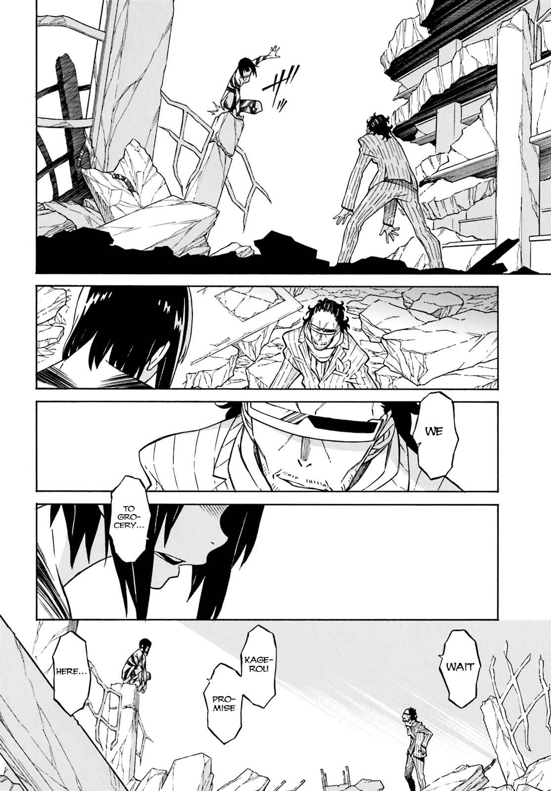 Page 17 Chapter 3 Hiniiru