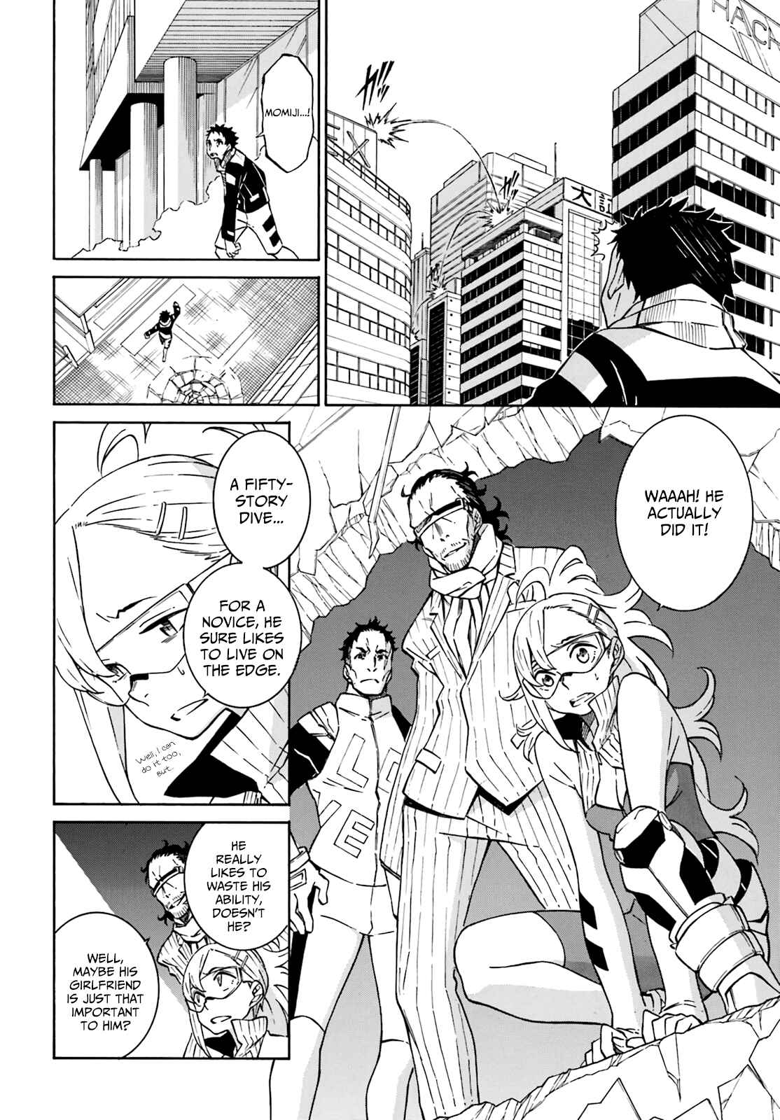 Page 3 Chapter 3 Hiniiru