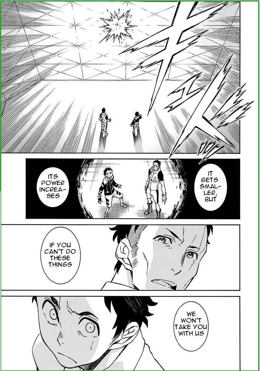 Page 11 Chapter 6 Hiniiru