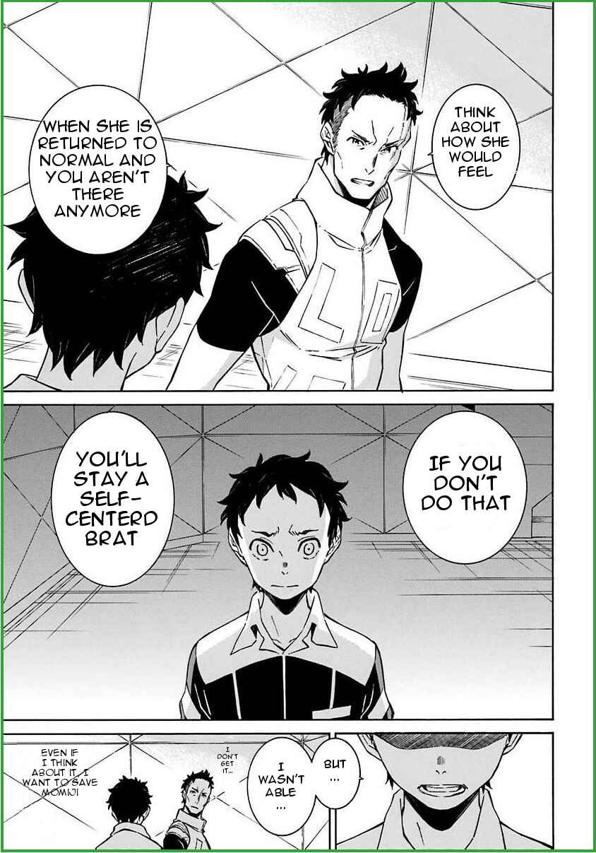 Page 21 Chapter 6 Hiniiru