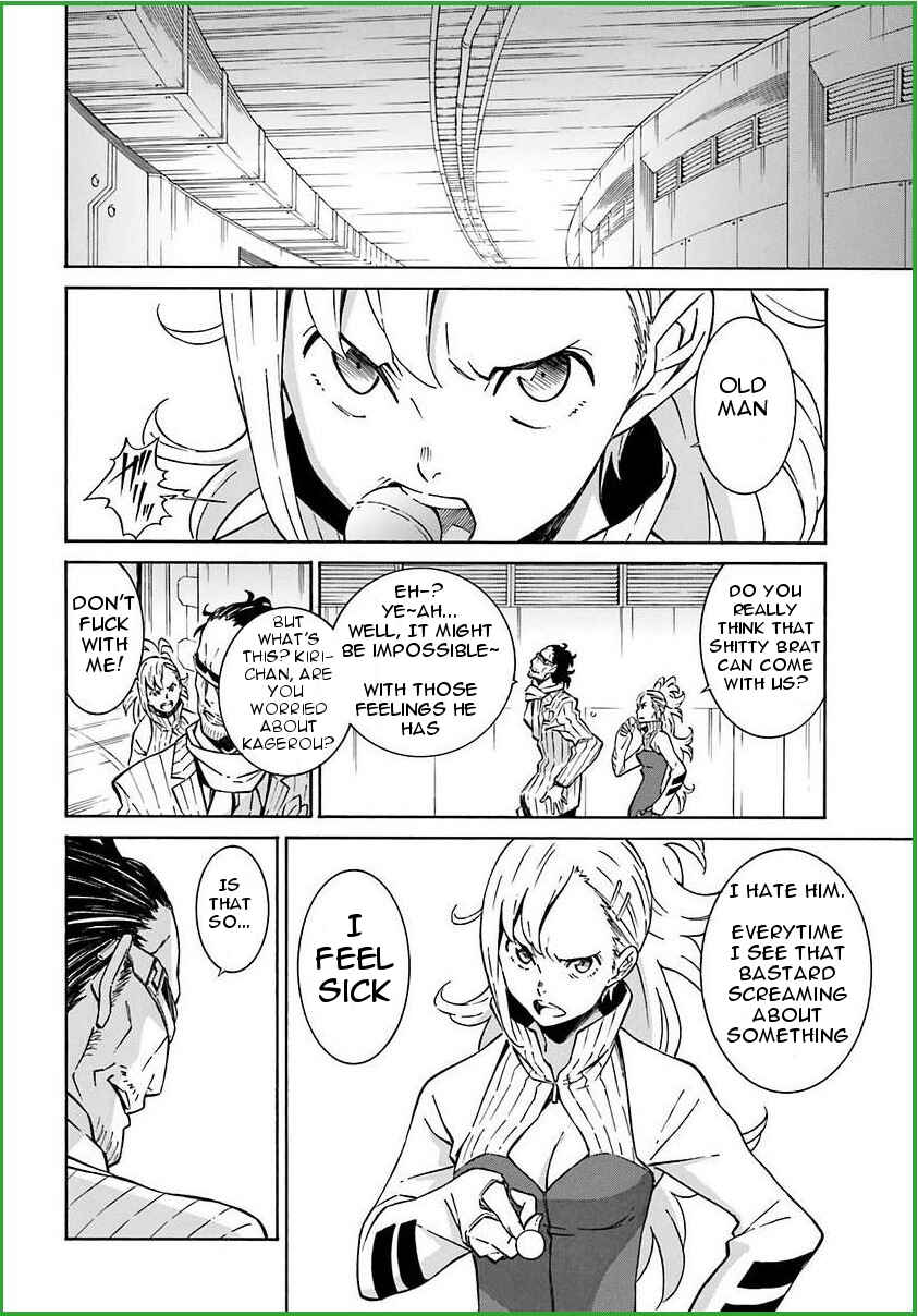 Page 26 Chapter 6 Hiniiru