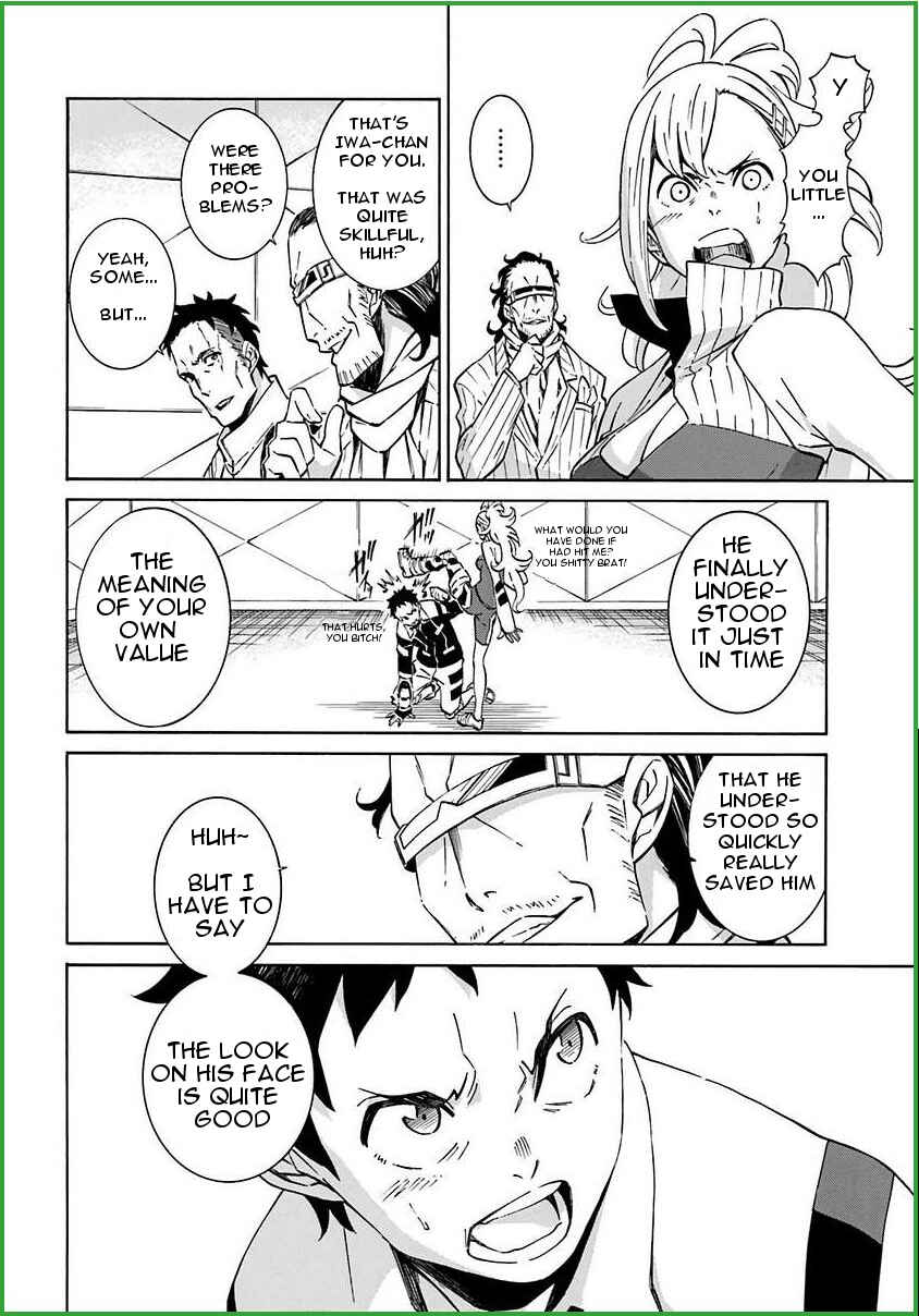 Page 29 Chapter 6 Hiniiru