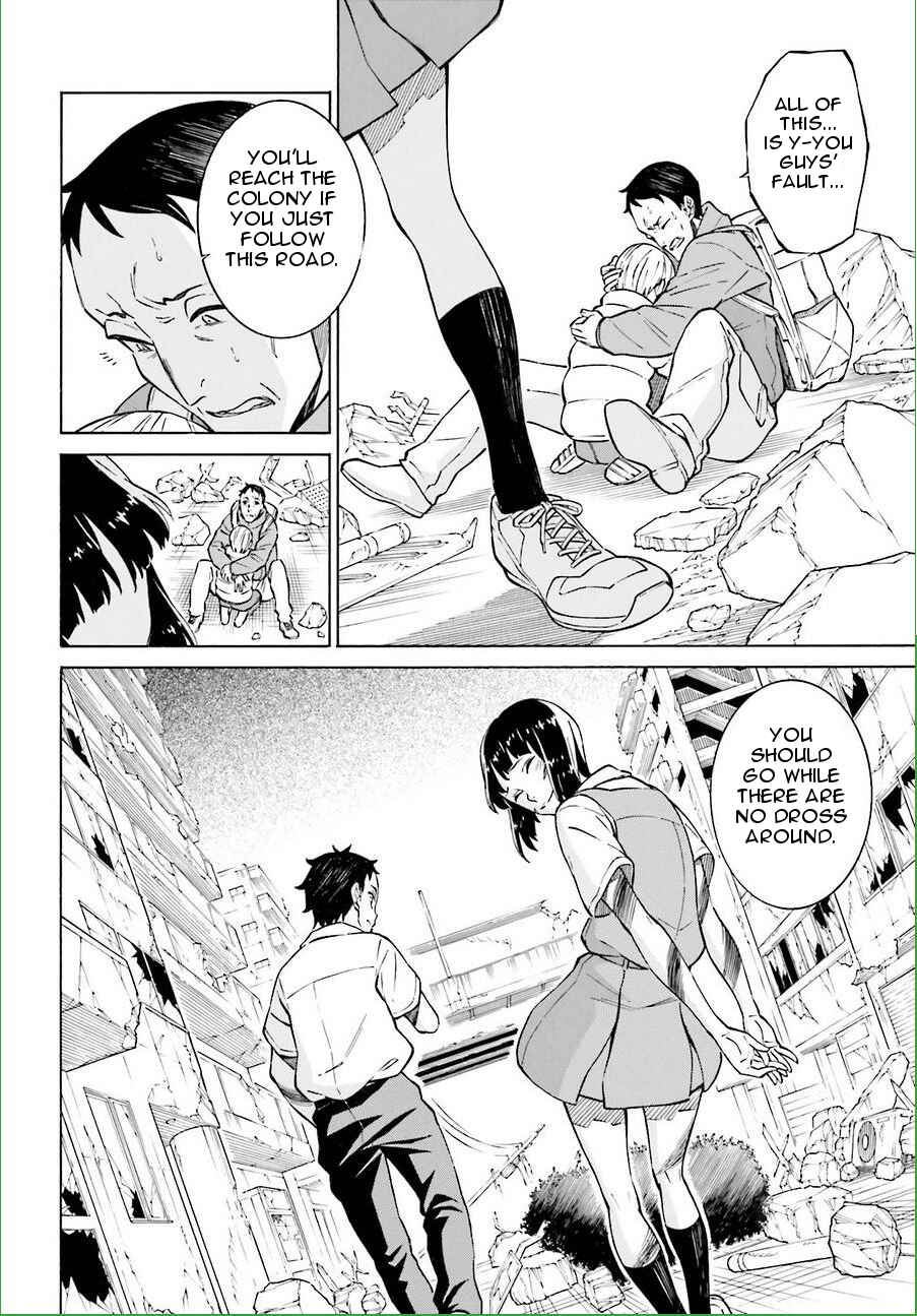 Page 10 Chapter 15 Hiniiru