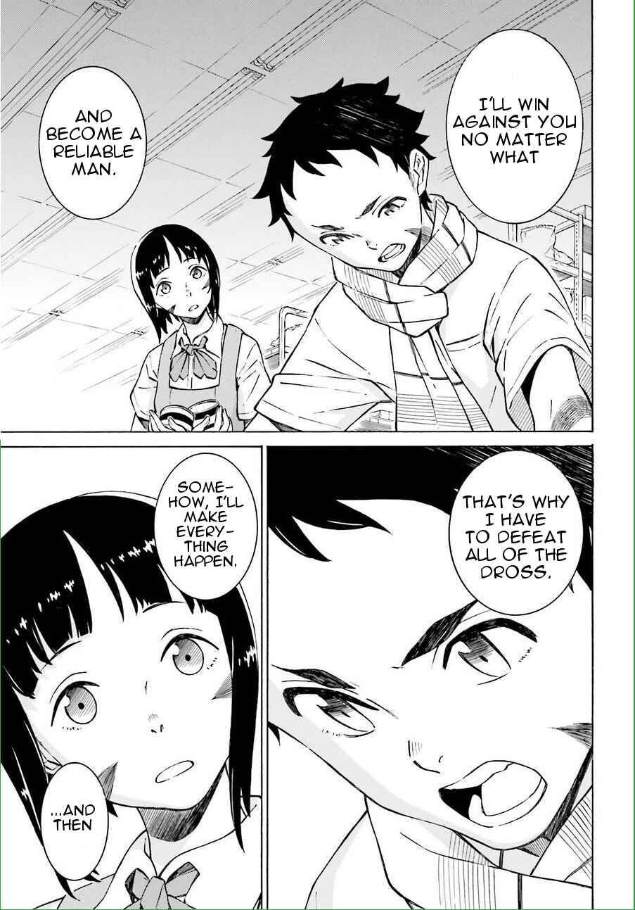 Page 17 Chapter 15 Hiniiru
