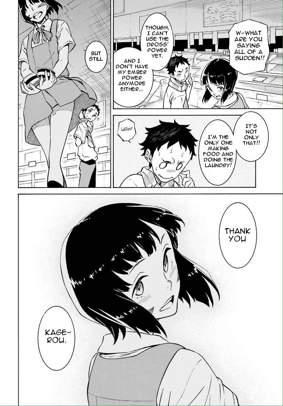 Page 19 Chapter 15 Hiniiru