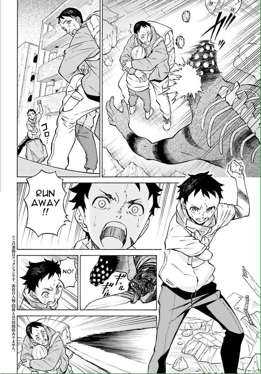 Page 4 Chapter 15 Hiniiru