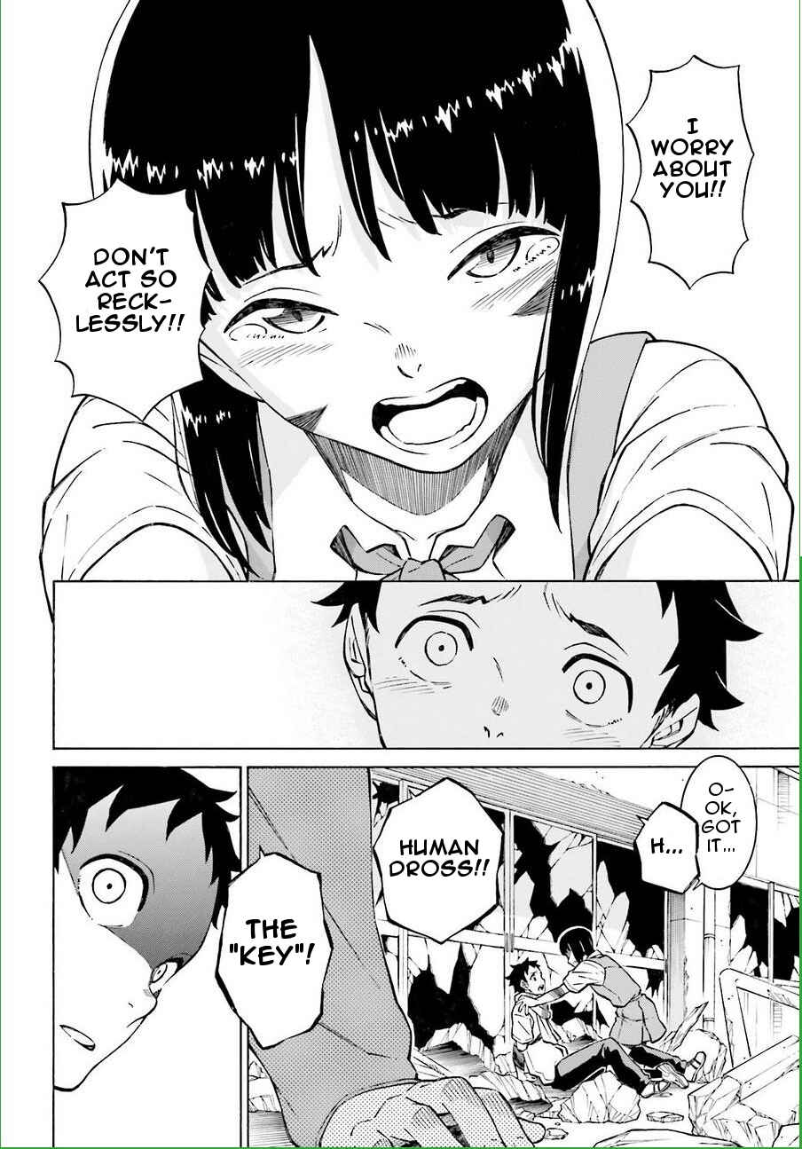 Page 8 Chapter 15 Hiniiru